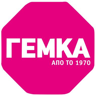 ΓΕΜΚΑ 1970